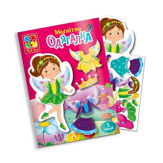 Магнитная игра для детей 