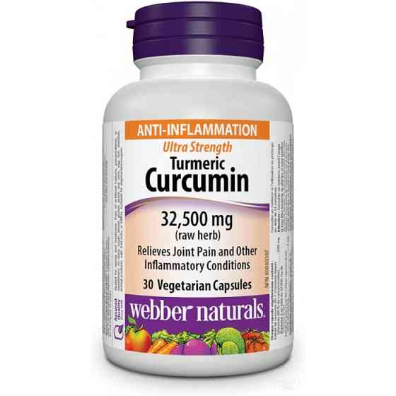 Куркумін Webber Naturals Turmeric Curcumine 32,500 mg 30 caps Луцьк