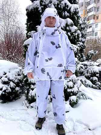 Маскировочный тактический костюм Клякса (Белый) Киев