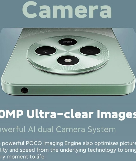 Телефон Xiaomi POCO C75 6/128Gb. Global Black NFC 5160mah 6.88