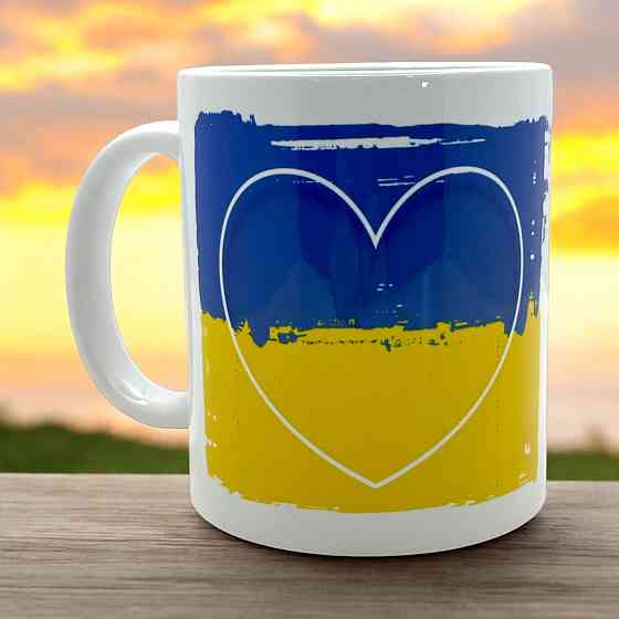 Кружка «Любовь — это быть её бронежилетом» Городище