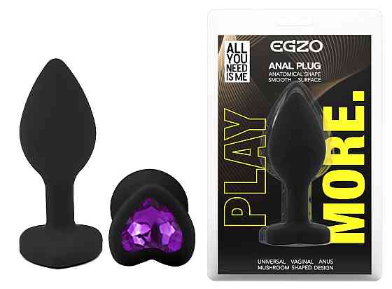 Силиконовая анальная пробка EGZO - Silicone Black Heart Plug Purple, size S Sex Aura Киев