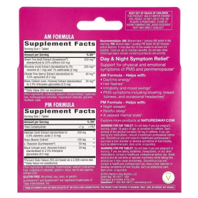Вітамін Nature's Way Жіноче здоров'я при пременопаузі, день/ніч, AM/PM Menopause (EMT-07236) Вінниця - фото 2