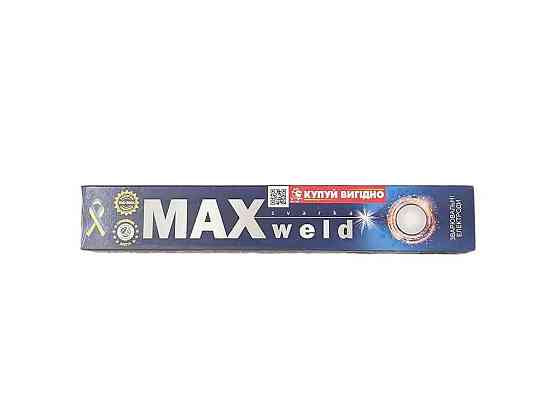 Елекроди РЦ (Е46) універсальні, 3 мм, 1кг ТМ MAXWELD   Solmir Київ
