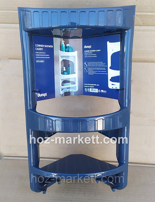 Полка в ванную угловая пластиковая серая 28 х 17.5 х 45 см Харьков - изображение 1