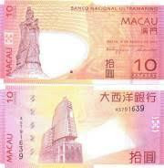 Макао 10 патак 2013р UNC Р-81с Полтава - изображение 1