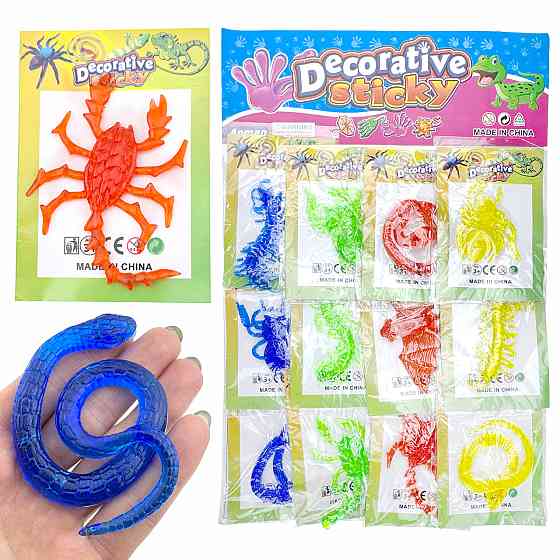 Лизуны игрушки Насекомы Рептилии 12 шт Киев