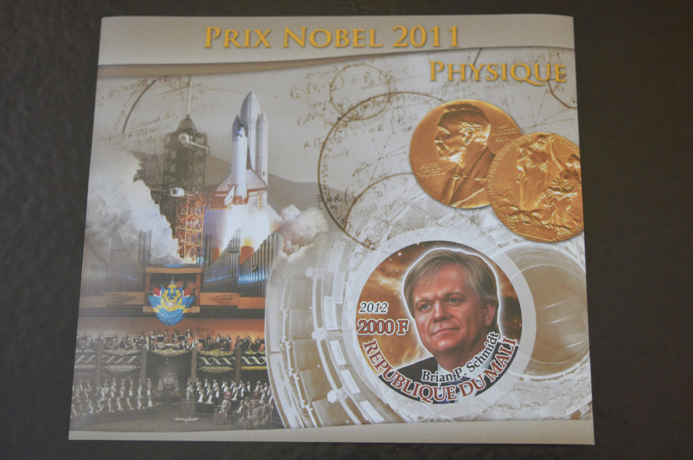 Мали. История. Личности. Блок. 2012 год (А-14) Полтава - изображение 1