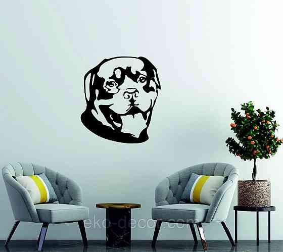 Декоративне настінне Панно «Ротвейлер», Декор на стіну Київ