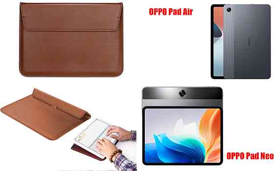 Чохол-конверт VitoCase для OPPO Pad Air, Pad Neo, з функцією підставки для планшета Коричневий Київ
