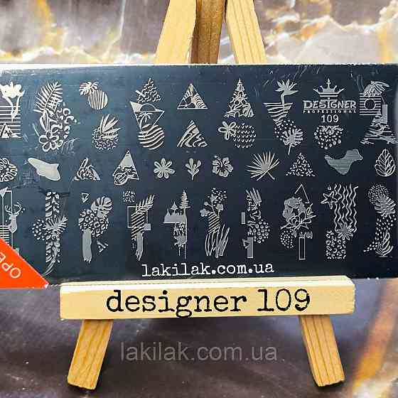 Пластина 109 для стемпінгу Designer Professional (12х6см) Херсон