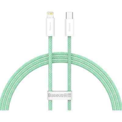 Дата кабель USB-C to Lightning 2.0m 20W green Baseus (CALD000106) Вінниця