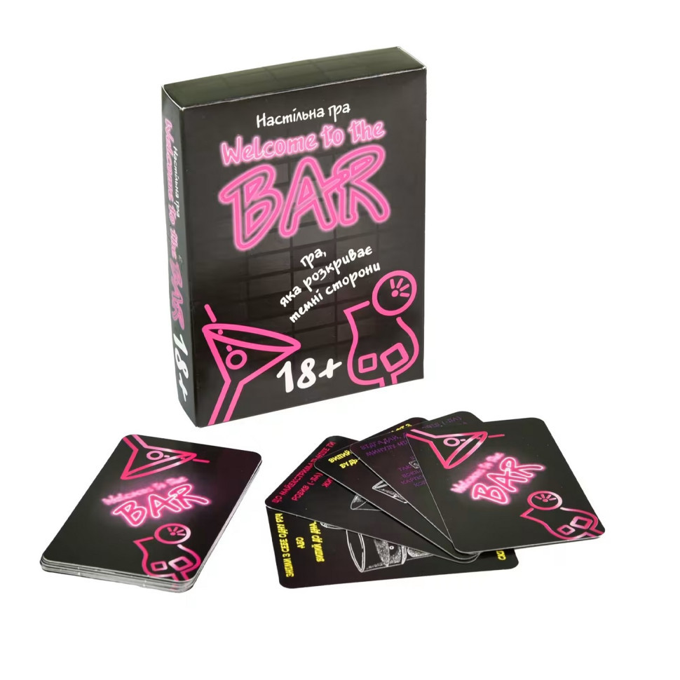 Карточная игра «Welcome to the BAR» 30353, 110 карточек Винница - изображение 2
