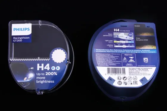 Лампа галогована 12 у H4/P43t hilips 60/55 +200% Racing Vision (2 шт). Вінниця