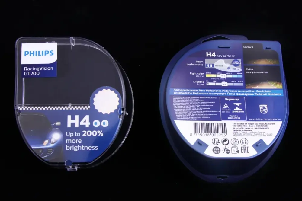 Лампа галогована 12 у H4/P43t hilips 60/55 +200% Racing Vision (2 шт). Вінниця - фото 2