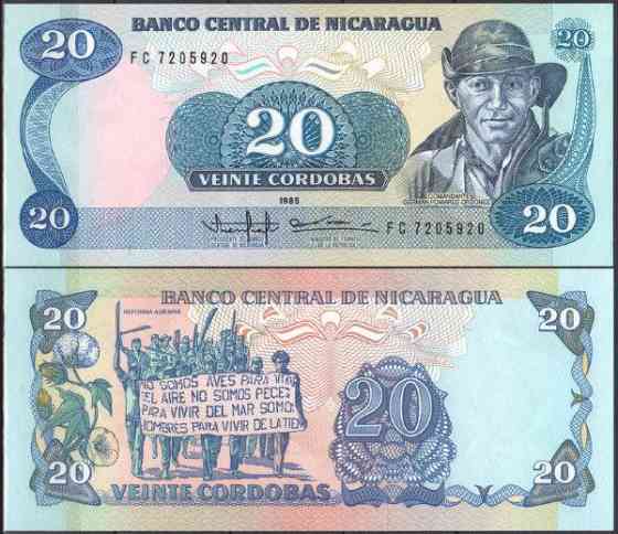 Никарагуа / Nicaragua 20 Cordobas 1985 UNC Полтава
