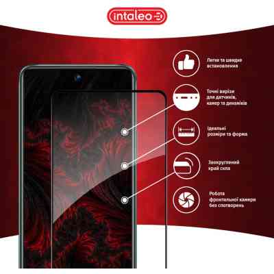 Скло захисне Intaleo Full Glue Infinix Hot 11s (1283126532382) Вінниця