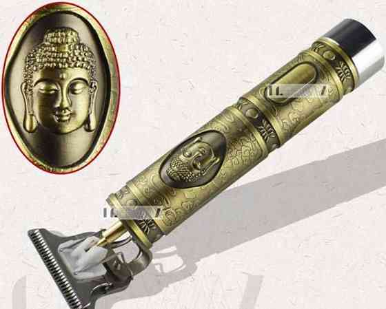 Машинка для стрижки волос / профессиональная триммер для бороды. Харьков