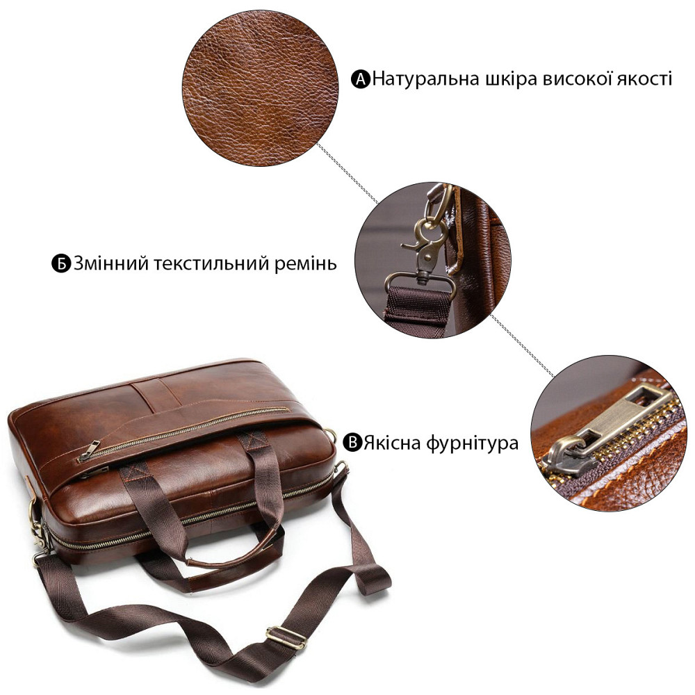 Ділова чоловіча сумка з зернистої шкіри Коричнева (Vintage) Київ - фото 8
