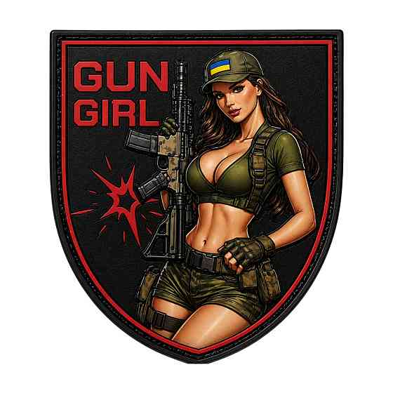 Патч / шеврон Gun girl Запоріжжя