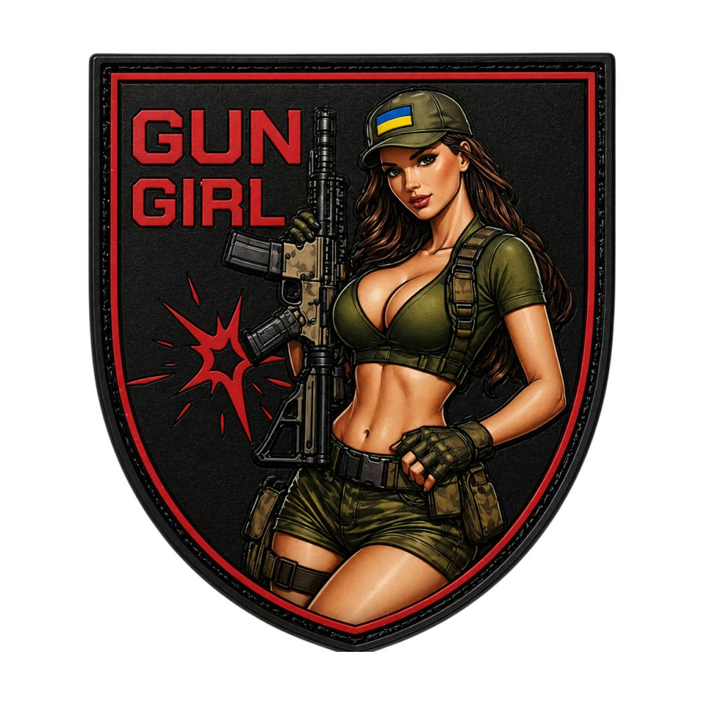 Патч / шеврон Gun girl Запоріжжя - фото 1