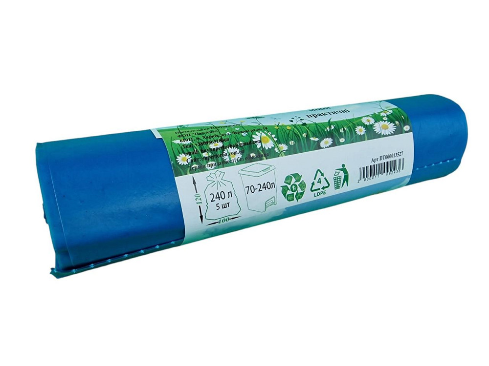 Мешки для мусора 240литров (5шт LD) Супер Торба синий (1 рул) Харьков - изображение 2