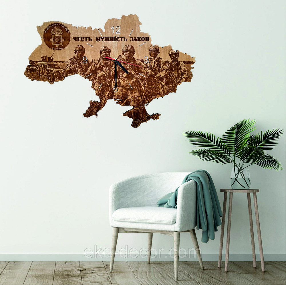 Дерев'яний настінний годинник з підсвіткою "Національна Гвардія" 65*44 см Київ - фото 3
