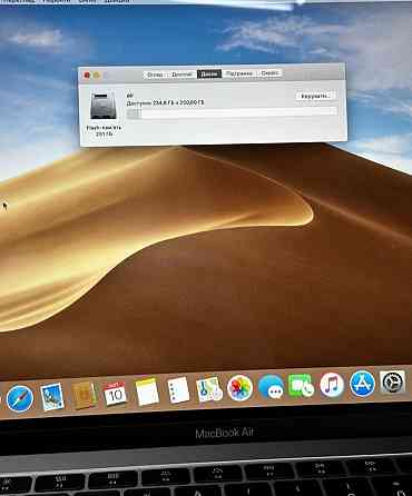 MacBook: Air 13 (2018) i5 8/256Gb.Space Gray A1932. Київ