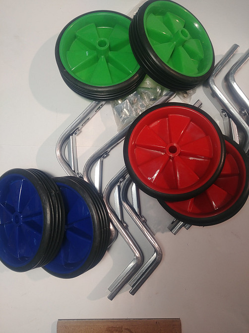 Колеса бічні опорні велосипеда (пластик) (12-20) Мукачево - фото 1