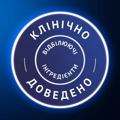 Зубная паста Oral-B 3D White Advanced Luxe Perfection Прохлада перечной мяты 75 мл (8700216922784) Винница - изображение 6