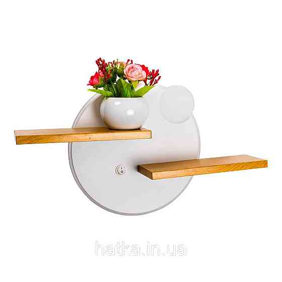 Бра настінне світлодіодне Sirius 8929-R Київ