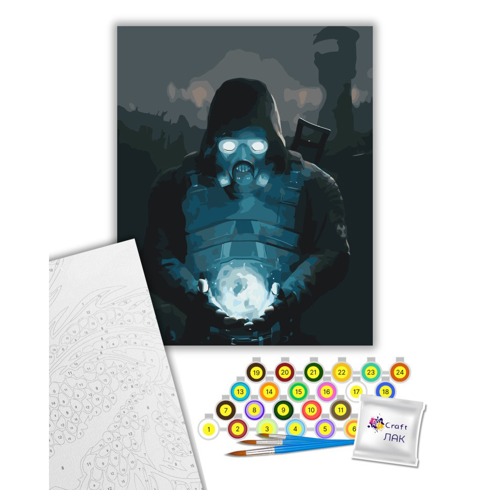 Картина по номерам 