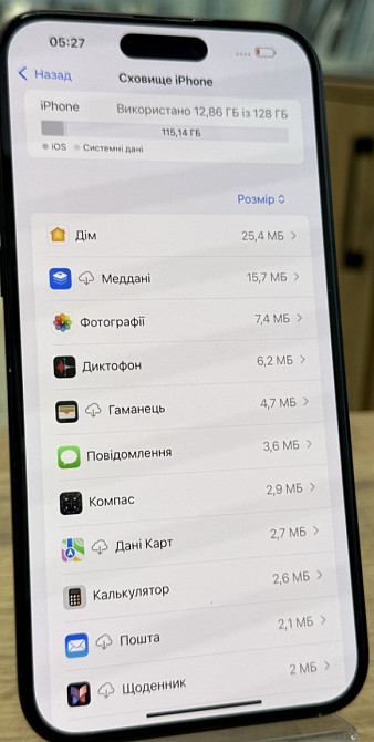 Айфон Apple iPhone 15 Plus 128Gb. Київ - фото 6