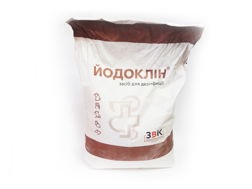 Йодоклін мішок 10 кг УПСП ЗВК (Дезінфікуючий засіб) Вінниця - фото 3