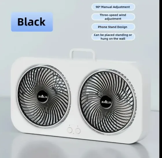 Компактный настольный вентилятор с двойным потоком воздуха и циркуляцией воздуха AND LY-879 Коломия