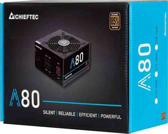 Блок живлення Chieftec CTG-650C, ATX 2.3, APFC, 12cm fan, ККД >85%, modular, ( 16821 ) Харків