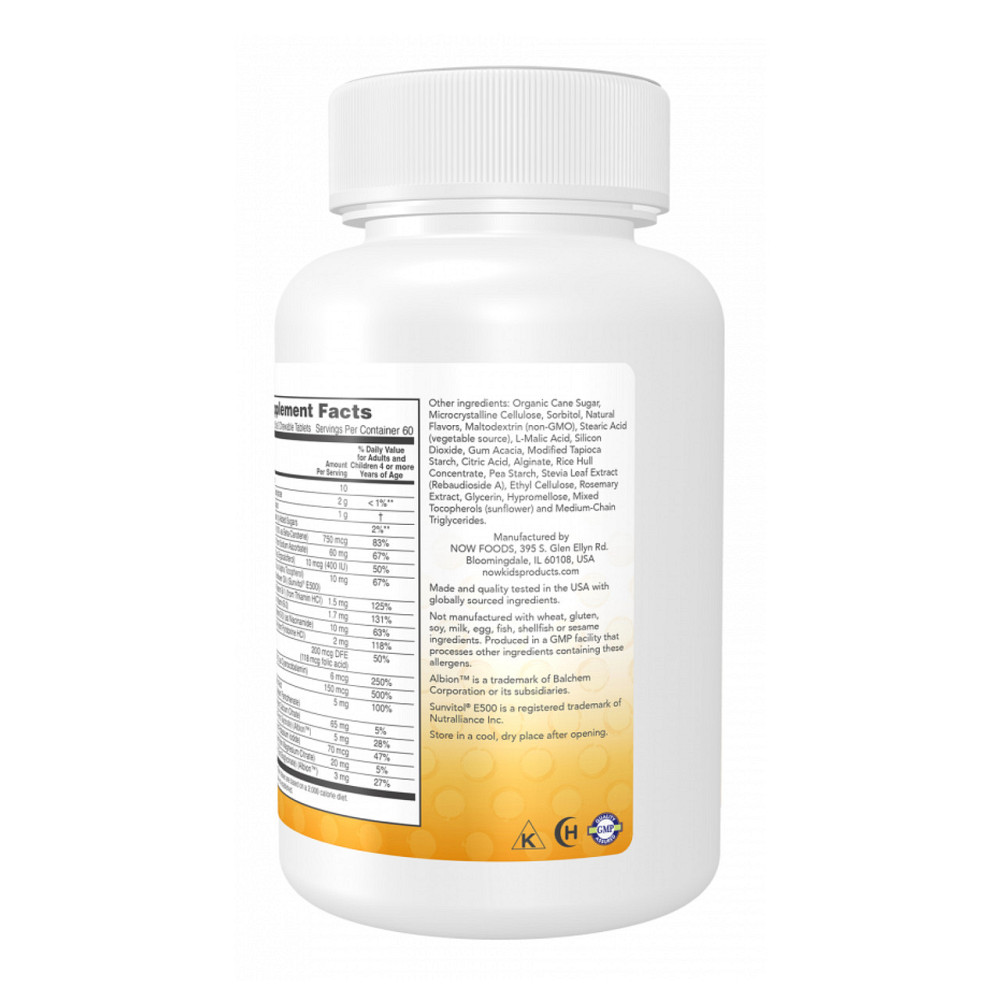 Kid Vits™ Berry Blast - 120 tabs Київ - фото 3