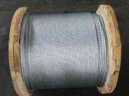 Канат оцинкований діаметром 15 мм ГОСТ 7668-80 Київ