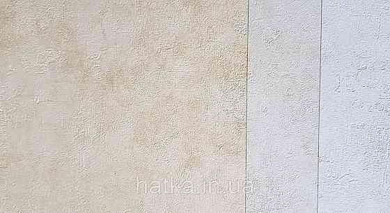 Шпалери вініл на флізеліні Caselio 0.53х10 Beton 2 під штукатурку під бетон жовті матові різні відтінки Київ