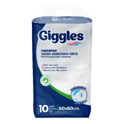 Пеленки для младенцев Giggles 60х60 см 10 шт (8680131205042) Винница