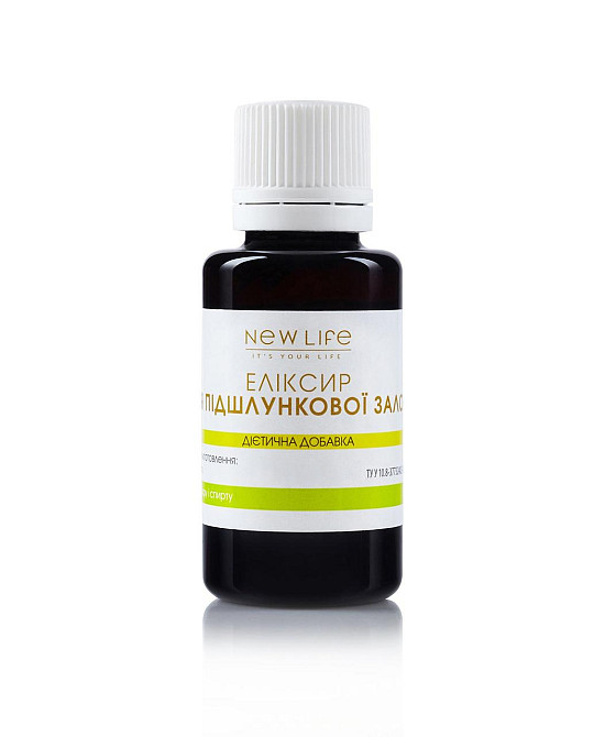 Для підшлункової залози еліксир Київ - фото 4