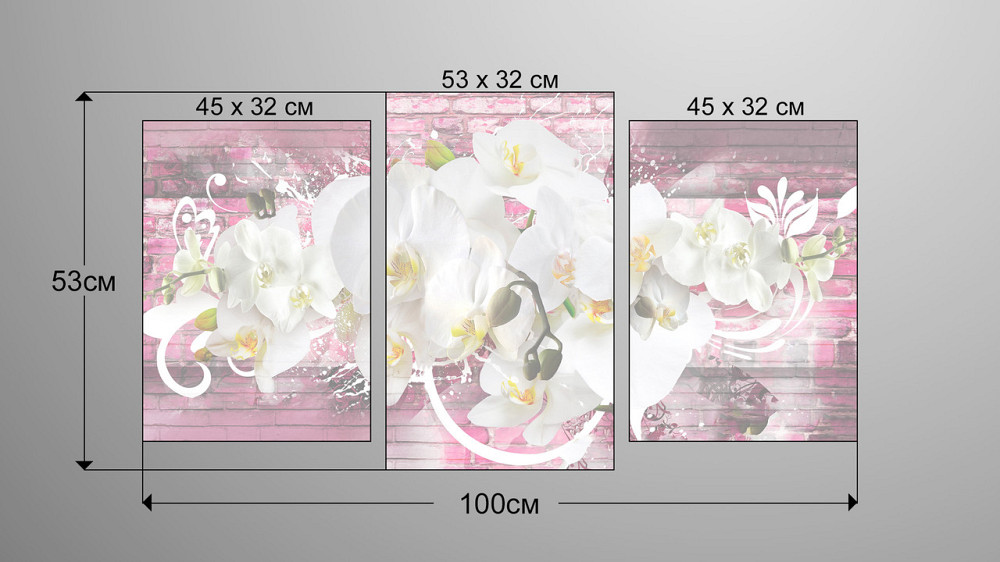 Модульная картина Орхидея Абстракция Art-224_3 Киев - изображение 3