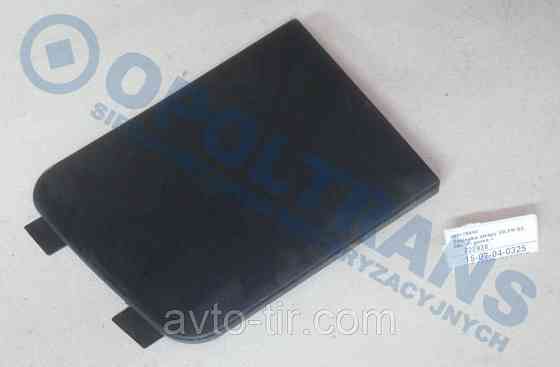 Заглушка бампера верхняя VOLVO FH2 / FM2 20529706 Луцк