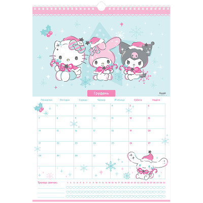 Календар Kite планер настінний Hello Kitty 2026 рік (HK26-440) Вінниця - фото 9