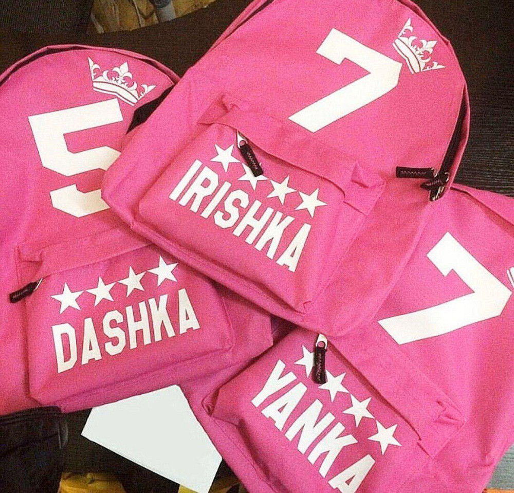 Стильный именной рюкзак с Вашым принтом Черновцы - изображение 1