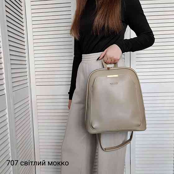 Брендовий жіночий рюкзак-сумка. Жіночий маленький брендовий рюкзак-сумка. Колір світлий Моко 707 Київ