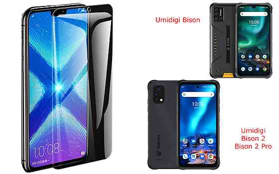 Защитное стекло NeoGlass для UMIDIGI C1, C1 Max, C2 – ультрапрозрачное и устойчивое Киев