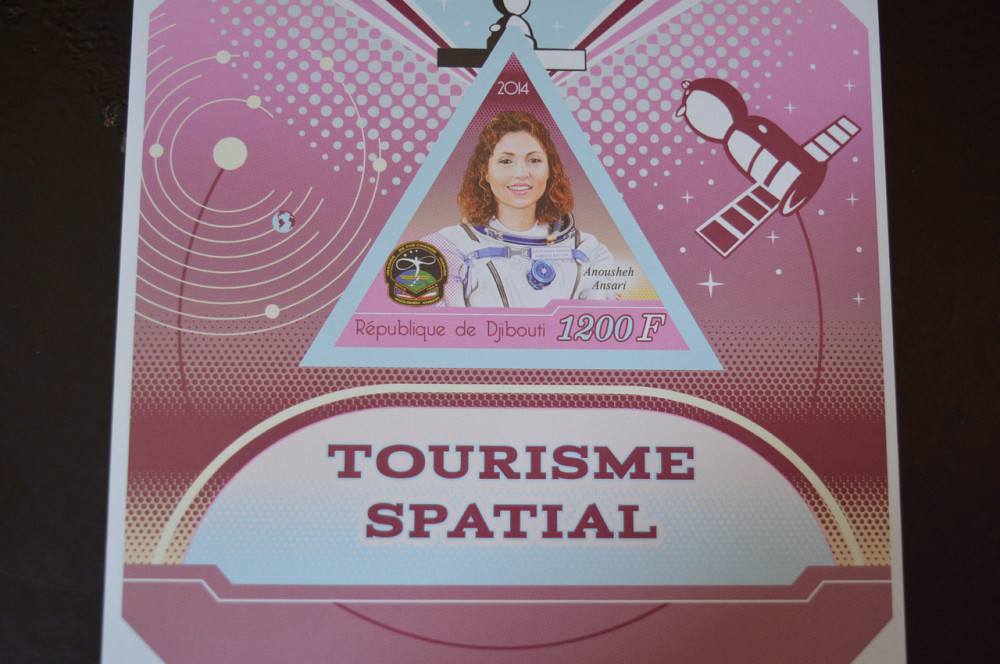 Марки. Космос.Транспорт. Блок. 2015 рік (А-33) Полтава - изображение 1