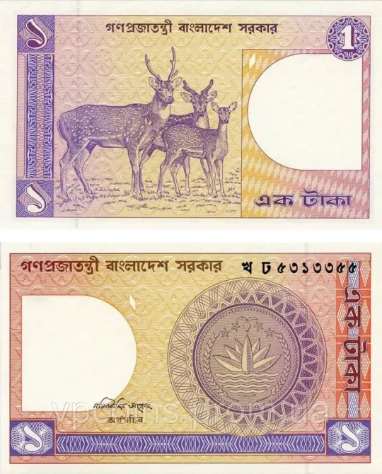 Бангладеш 1 така 1993г Р-6В UNC Полтава - изображение 1