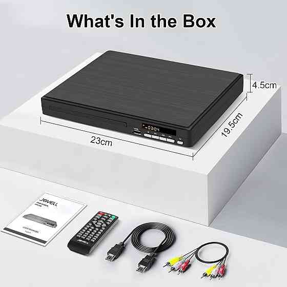 DVD-програвач JOVELL  DVD-198 для телевізора із виходом HDMI та AV Дніпро